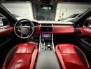 Land Rover Range Rover Sport HSE DYNAMIC