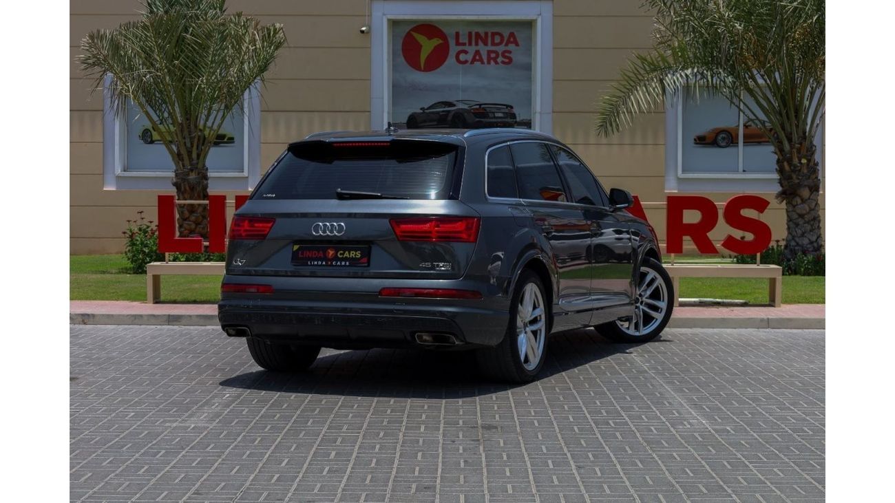 أودي Q7 45 TFSI quattro S-لاين