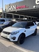 لاند روفر دسكفري