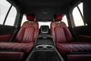 تويوتا لاند كروزر VXR GXR 4.0 لتر بنزين A/T إصدار الطرق الوعرة مع MBS AUTOBIOGRAPHY VIP 4 مقاعد