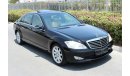 Mercedes-Benz S 280 2009/ GCC/ FULL OPTION