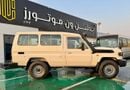 تويوتا لاند كروزر 70 Land Cruiser LC 78 - 2.8L - DIESEL - 3 DOOR - HARD TOP - 2025