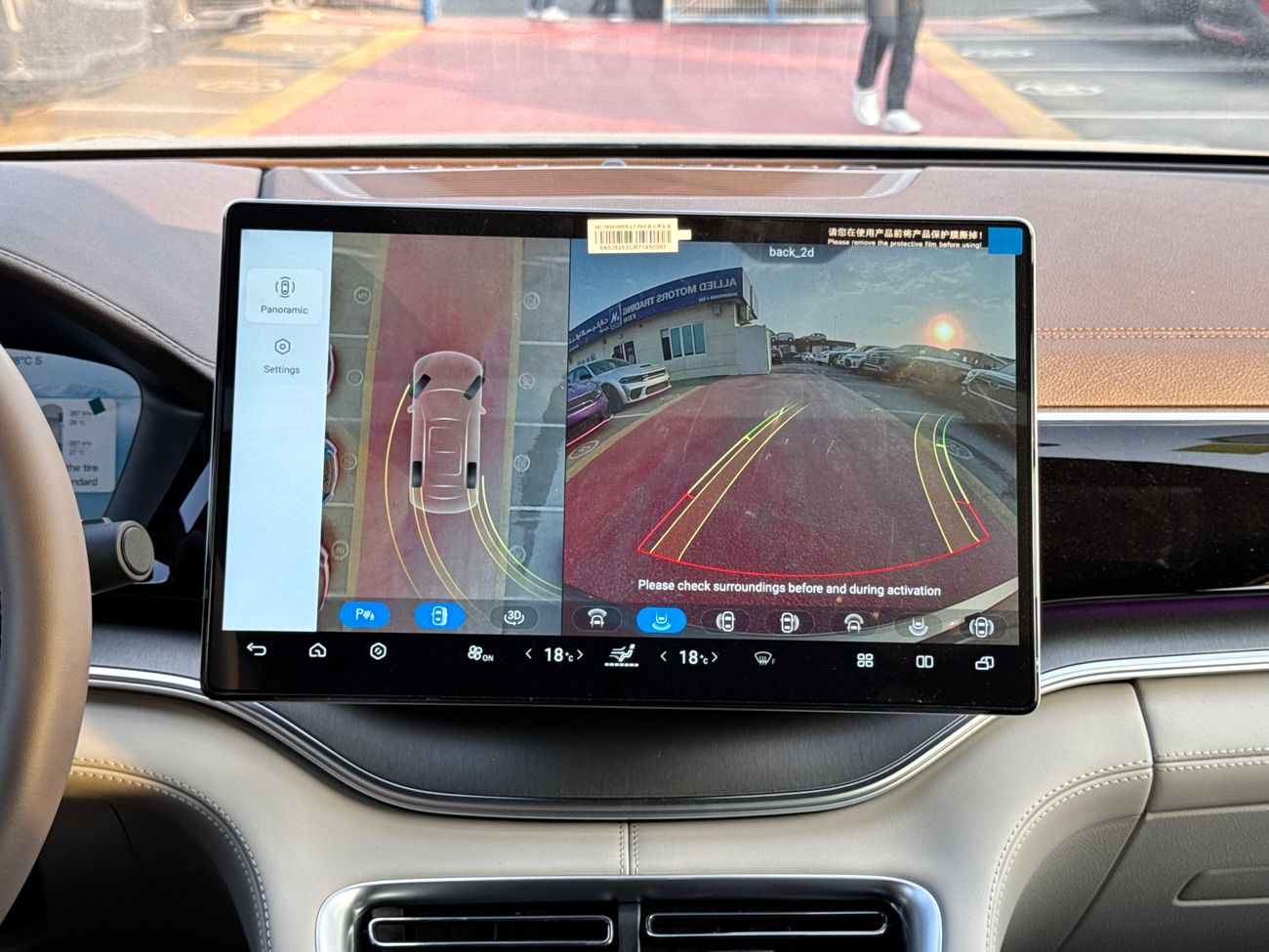 BYD Song Plus 2025 EV 605KM Flagship Version Brand New 0Km (ONLY FOR EXPORT)