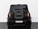جيتور T2 LUXURY PLUS