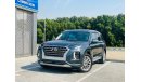 Hyundai Palisade Premium