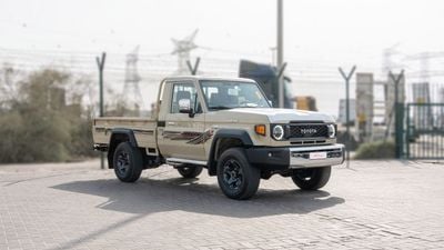 Toyota Land Cruiser Pick Up 2026 Toyota LC79 2.8L MT Diesel (Beige-Brown)