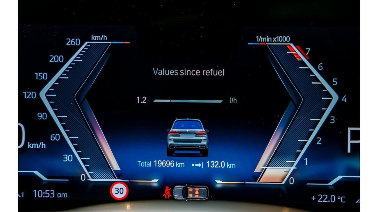 بي أم دبليو X7 2023 BMW X7 xDrive 40i, 2028 BMW Warranty + Service Contract, Low KMs, GCC