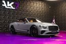 بنتلي كونتيننتال جي تي MULLINER