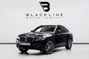 بي أم دبليو X4 xDrive 30i M Sport 2.0L