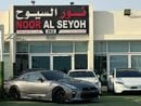 نيسان جي تي ار PREMIUM