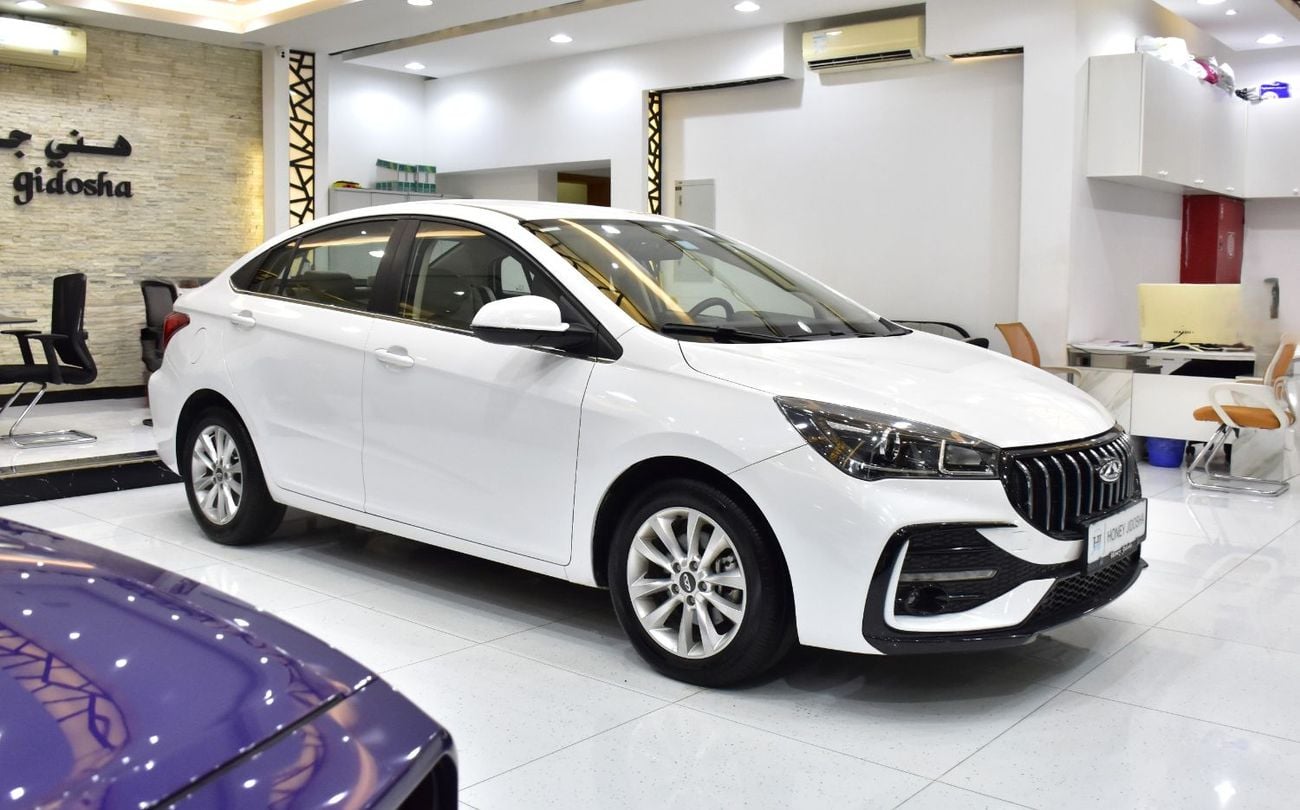 شيري ازيرو5 COMFORT EXCELLENT DEAL for our Chery Arrizo 5 S 1.5L ( 2026 Model ) in White Color GCC Specs