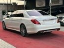 مرسيدس بنز S 550 V8 - 4.7L