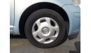 تويوتا يارس Toyota Vitz Right Hand Drive (Stock PM 823)