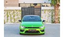 Volkswagen Scirocco R | 1,645 P.M | 0% Downpayment | Full Option |  Immaculate Condition