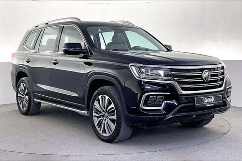 أم جي RX8 Luxury | شامل الضمان | 0 ﺪﻔﻋﺓ ﺃﻮﻟﻯ