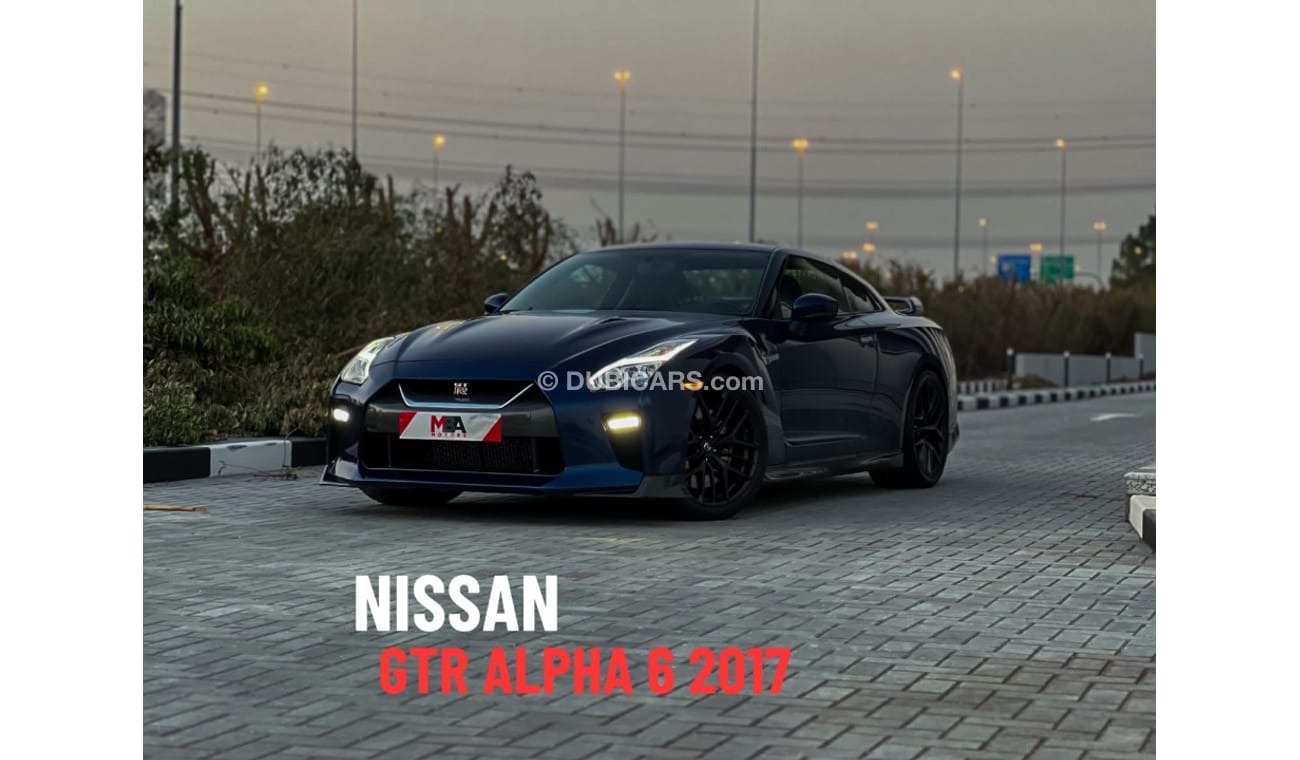 Nissan GTR ALPHA 6 (PERFECT CONDITION)