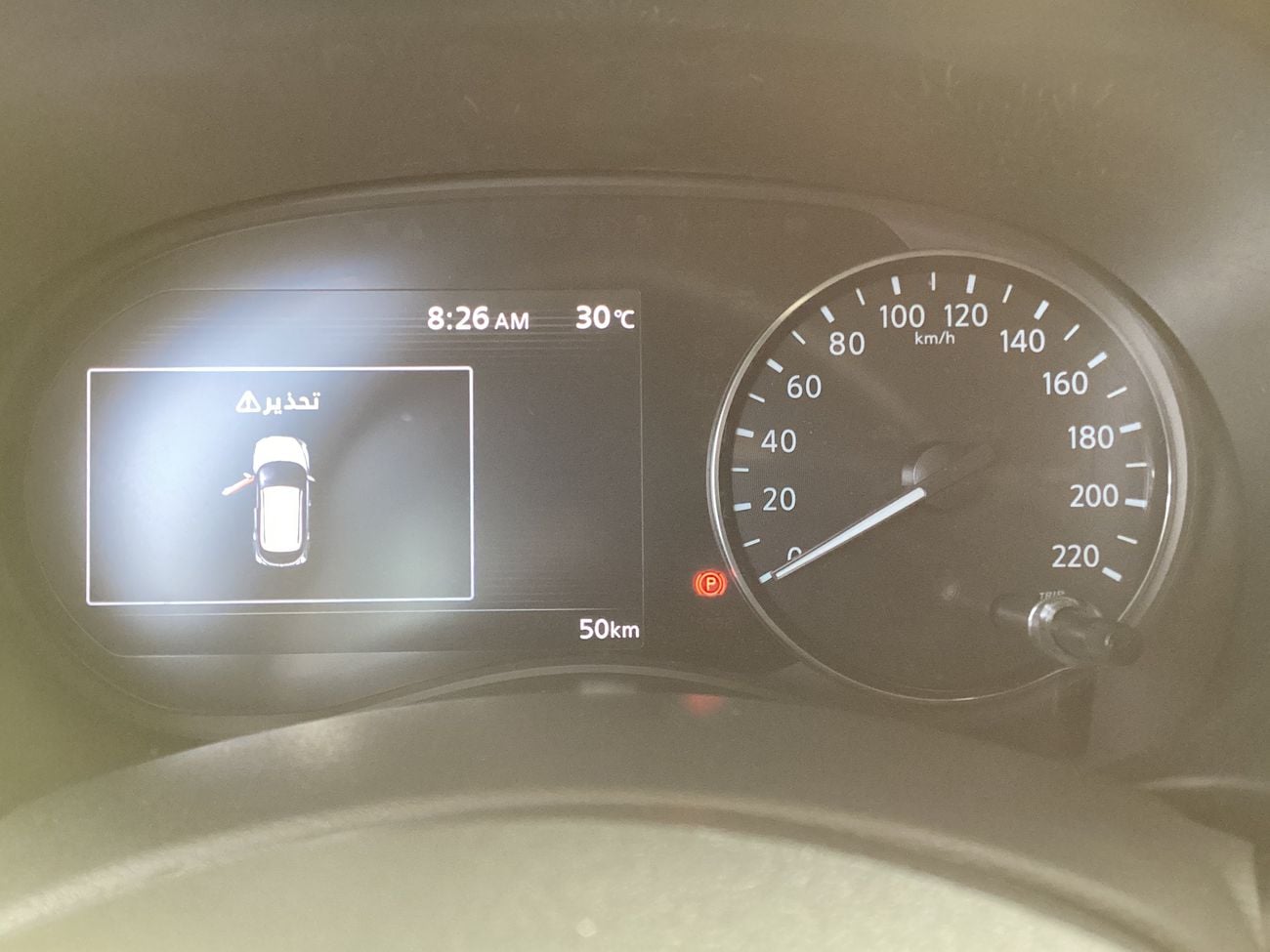 Nissan Kicks 1.6 SL + NIM CVT | Guaranteed Warranty | 0 Down Payment