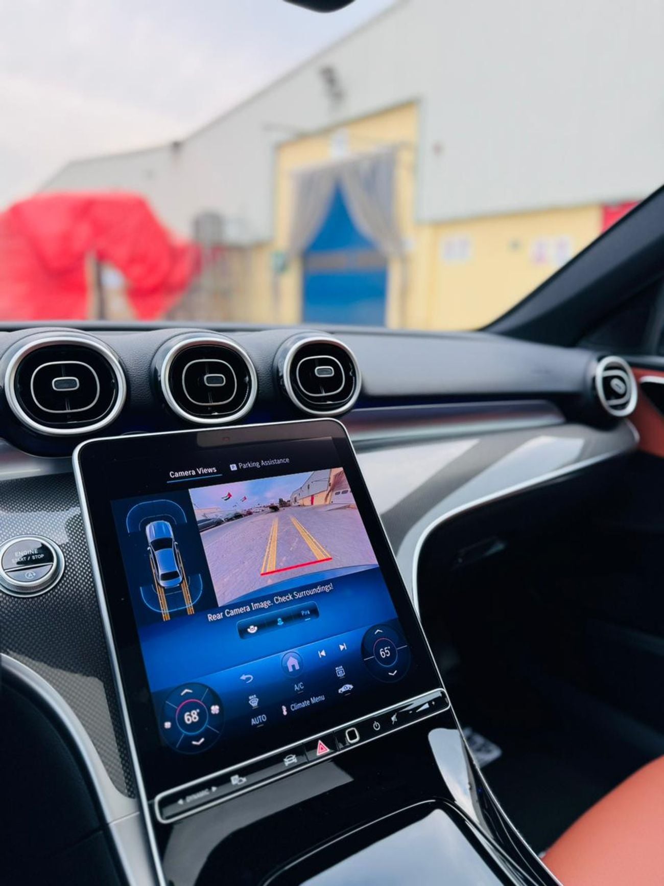 مرسيدس بنز C 300