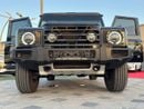 إينيوس غرينادير FIELDMASTER EDITION