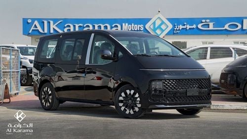 هيونداي ستاريا سيارة تنفيذية سعة 3.5 لتر، 9 مقاعد، مقاعد دوارة 360 درجة، زر تشغيل، مثبت سرعة، تشغيل المحرك عن بعد