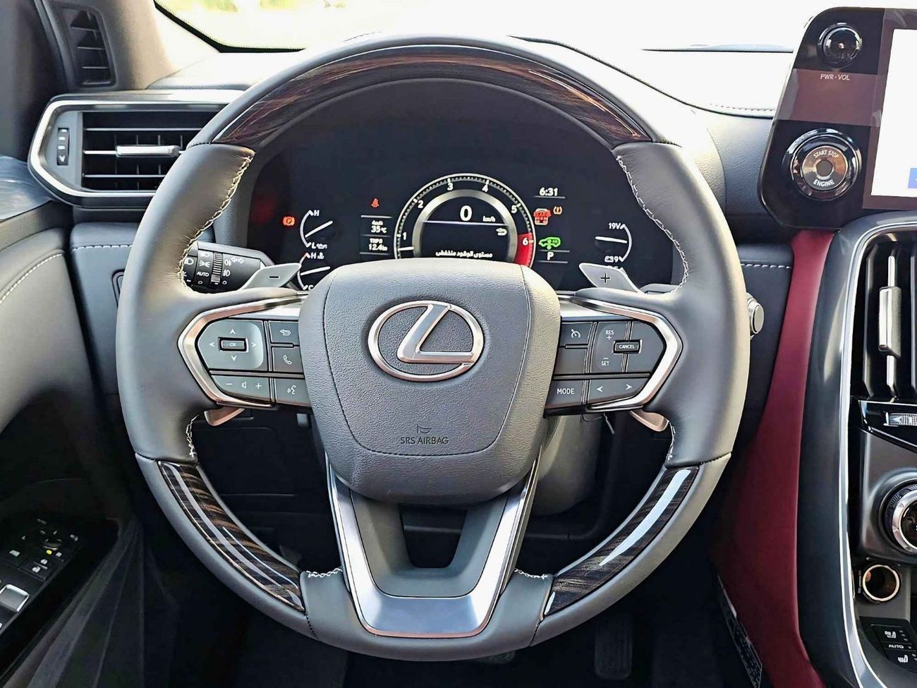Lexus LX600 URBAN / 3.5L V6 / HEADUP DISPLAY / PWR SEATS / DVD+KICK SENSORS / 360*CAMERA (CODE # LX6U)