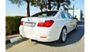 BMW 730Li Li