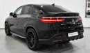 Mercedes-Benz GLE 63 AMG S