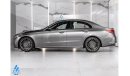 مرسيدس بنز C200 2024 Premium FWD PTR AT - 5 yrs Warranty + Service 105K km - GCC Specs