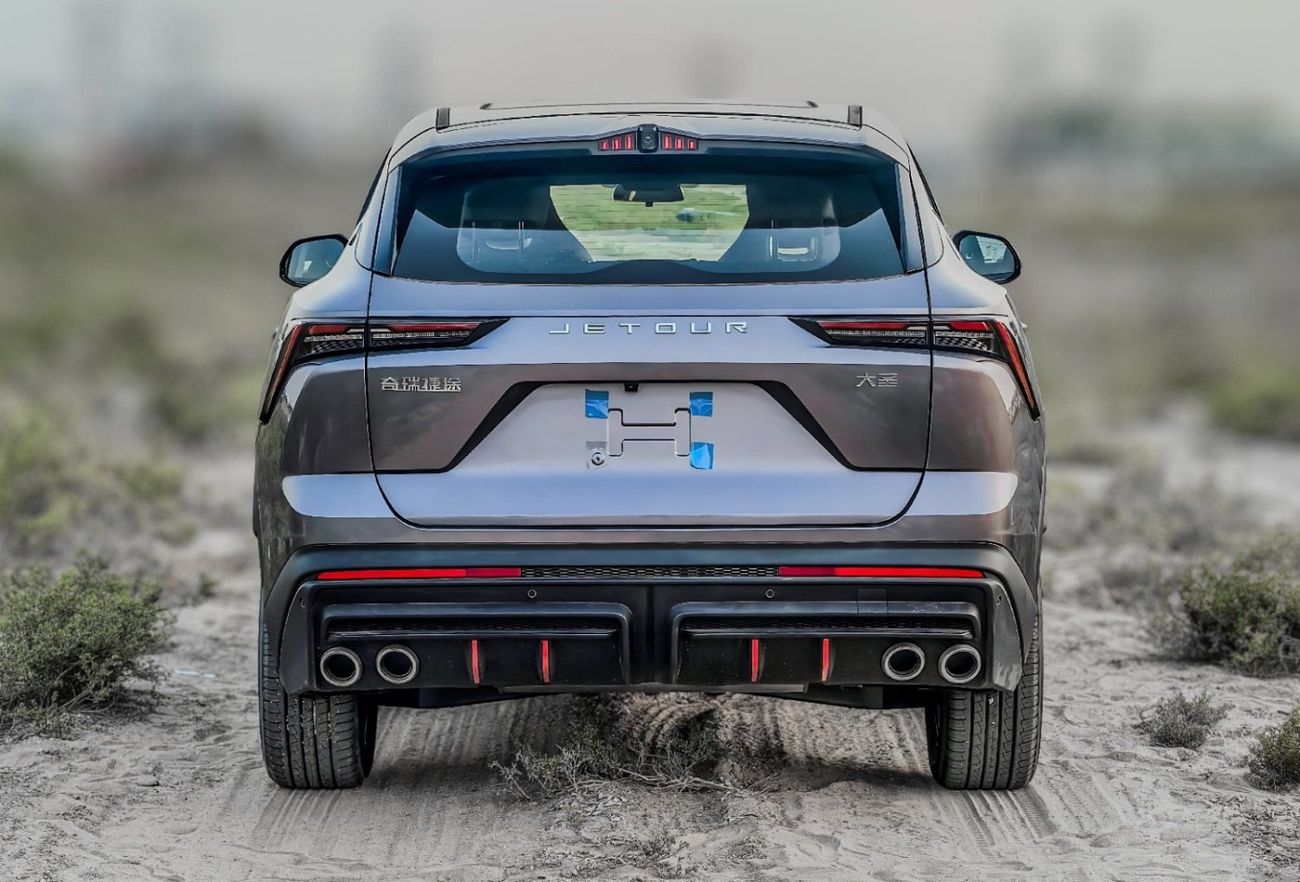 جيتور داشينج 1.6L Turbo