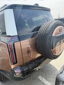 روكس أداماس VIP 6seater gold-orange