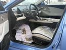Chery Arrizo 8 CHERY ARRIZO 8 - FLAGSHIP 2.0L Turbo - GCC Specs - BRAND NEW 2024 MODEL