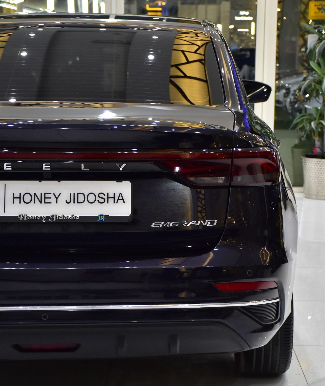 Geely Emgrand EXCELLENT DEAL for our Geely Emgrand ( 2024 Model ) in Blue Color GCC Specs