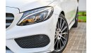 مرسيدس بنز C200 AMG | AED 1,939 Per Month | 0% DP | Exceptional Condition! | Under Warranty!