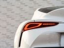 Toyota Supra GR 3.0L