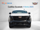 كاديلاك إسكالاد Escalade-V 6.2L