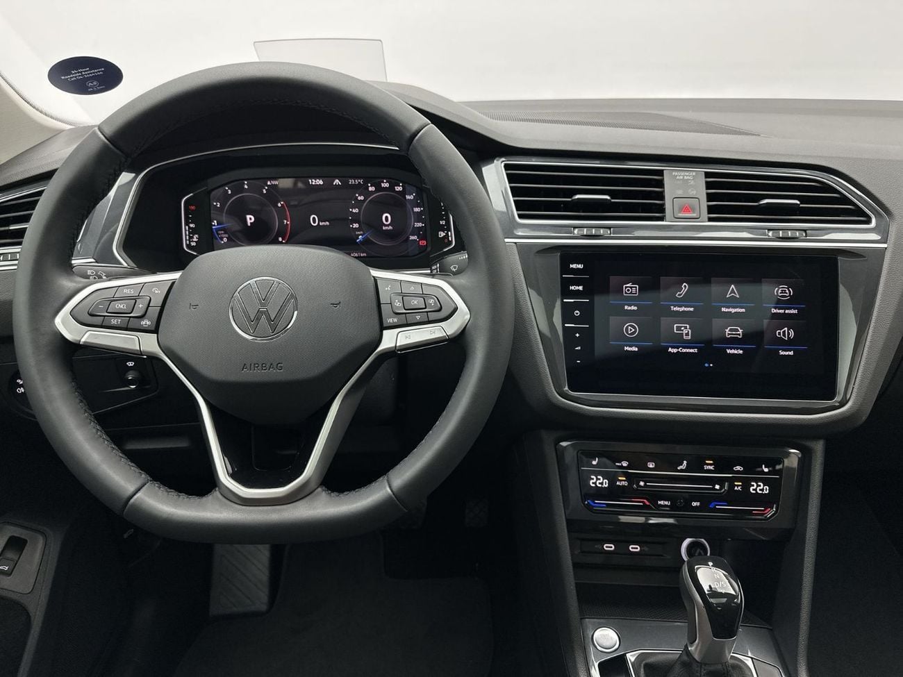 Volkswagen Tiguan Tiguan Elegance (Old Shape) (Ref#43379) / WAS 139,900 AED - NOW 127,900 AED