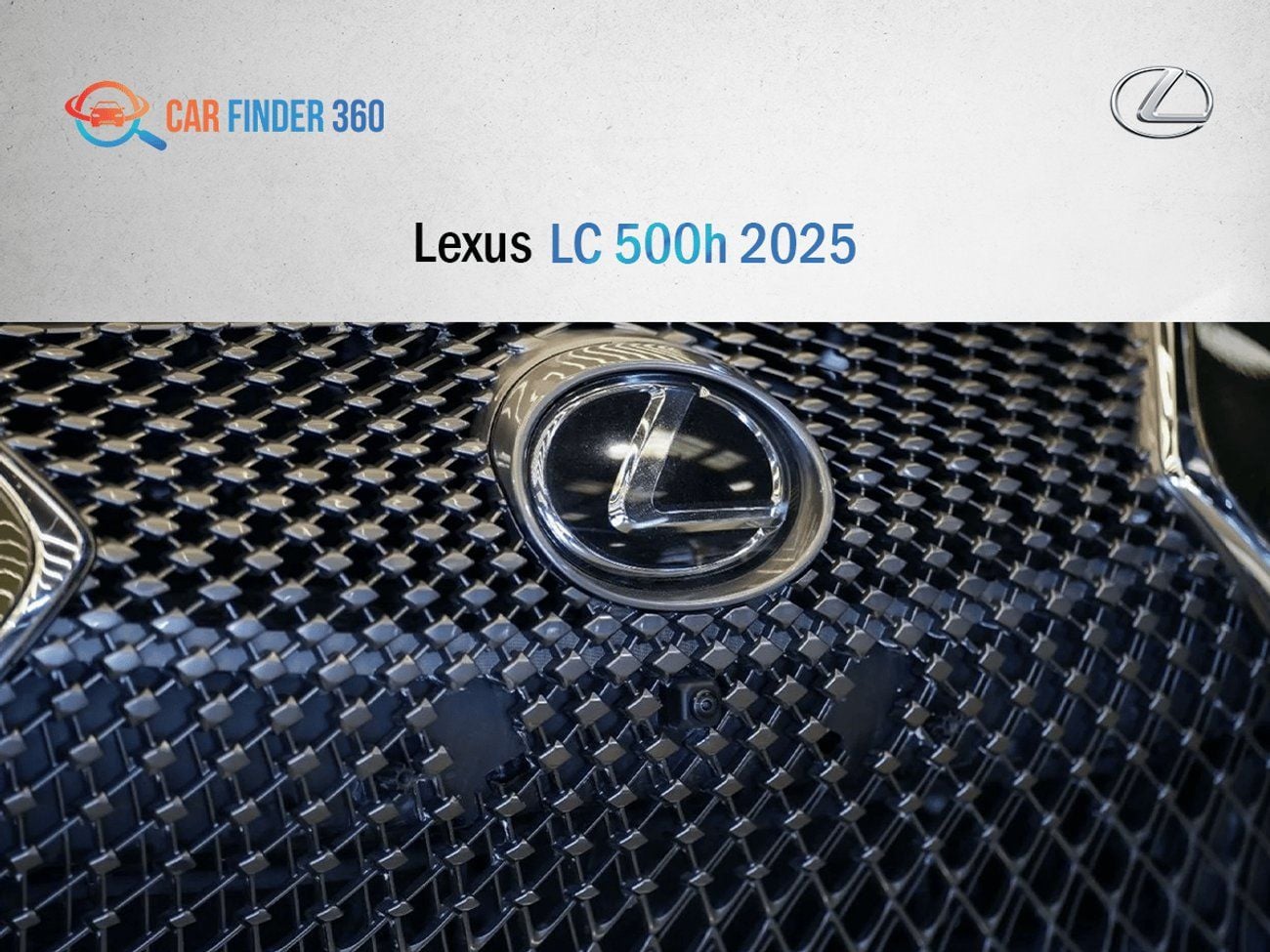 لكزس LC500h Lexus LC 500h 2025 (Export only )