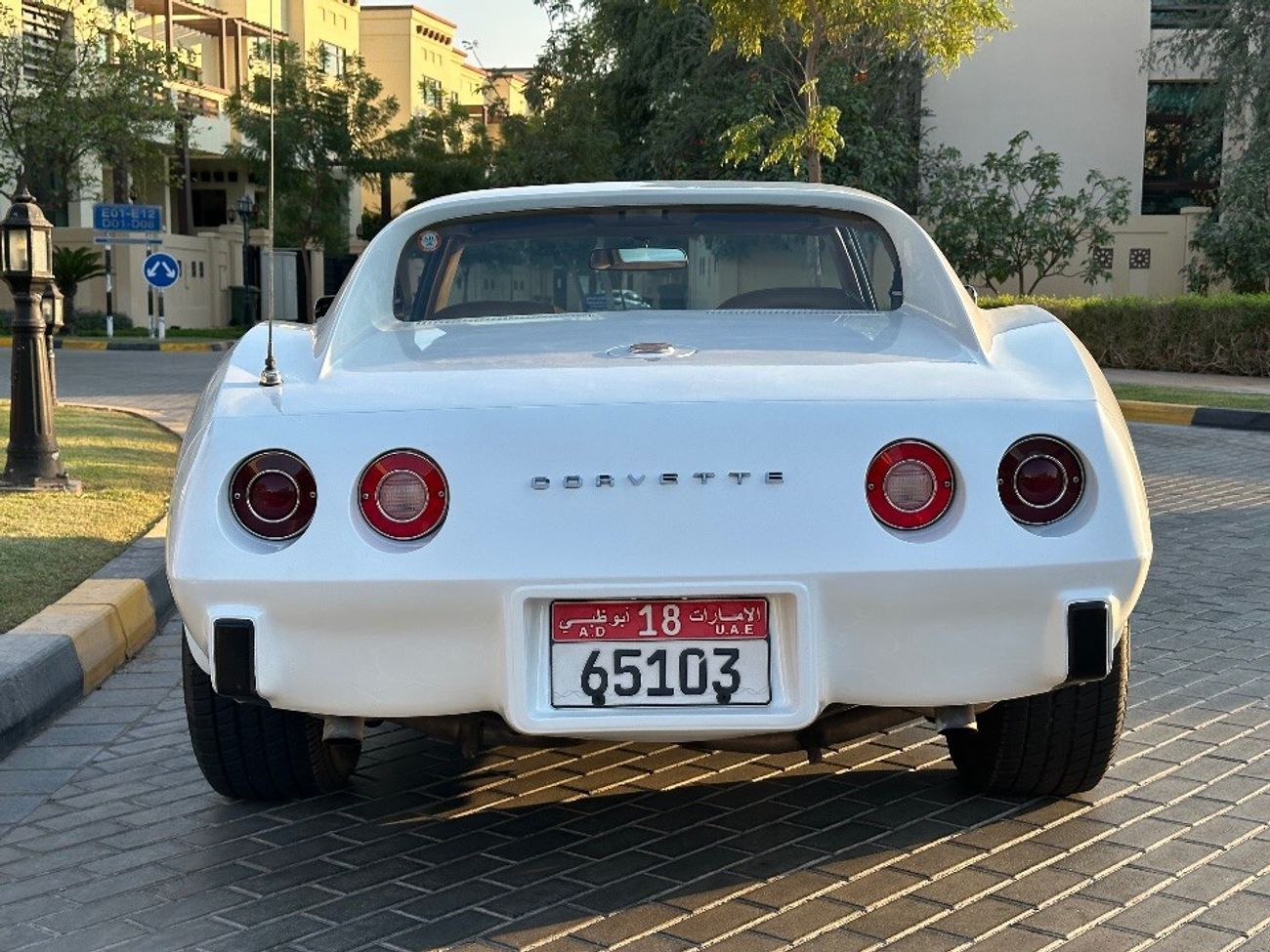 Chevrolet Corvette Coupe T-Top 350 CI