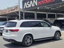 Mercedes-Benz GLS 450 4MATIC