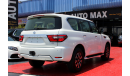 Nissan Patrol (2021) SE T2 V6  GCC, 03 YEARS WARRANTY FROM AL ROSTAMANI