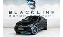 Mercedes-Benz GLC 200 2021 Mercedes GLC 200 AMG Coupe, 2024 Mercedes Warranty, Full Mercedes History, Low KMs, GCC