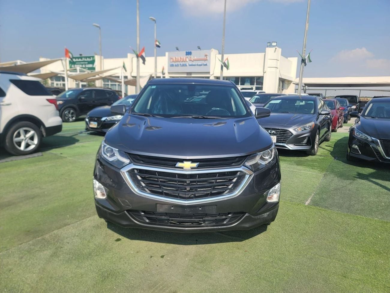 Chevrolet Equinox