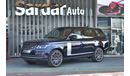 Land Rover Range Rover 2020