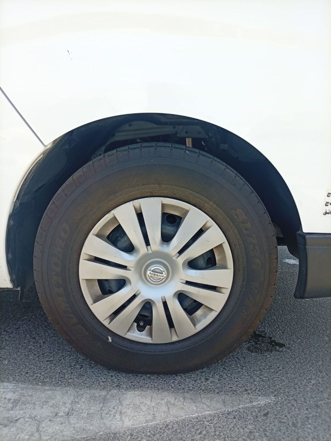 Nissan Urvan STANDARD FRDIGER