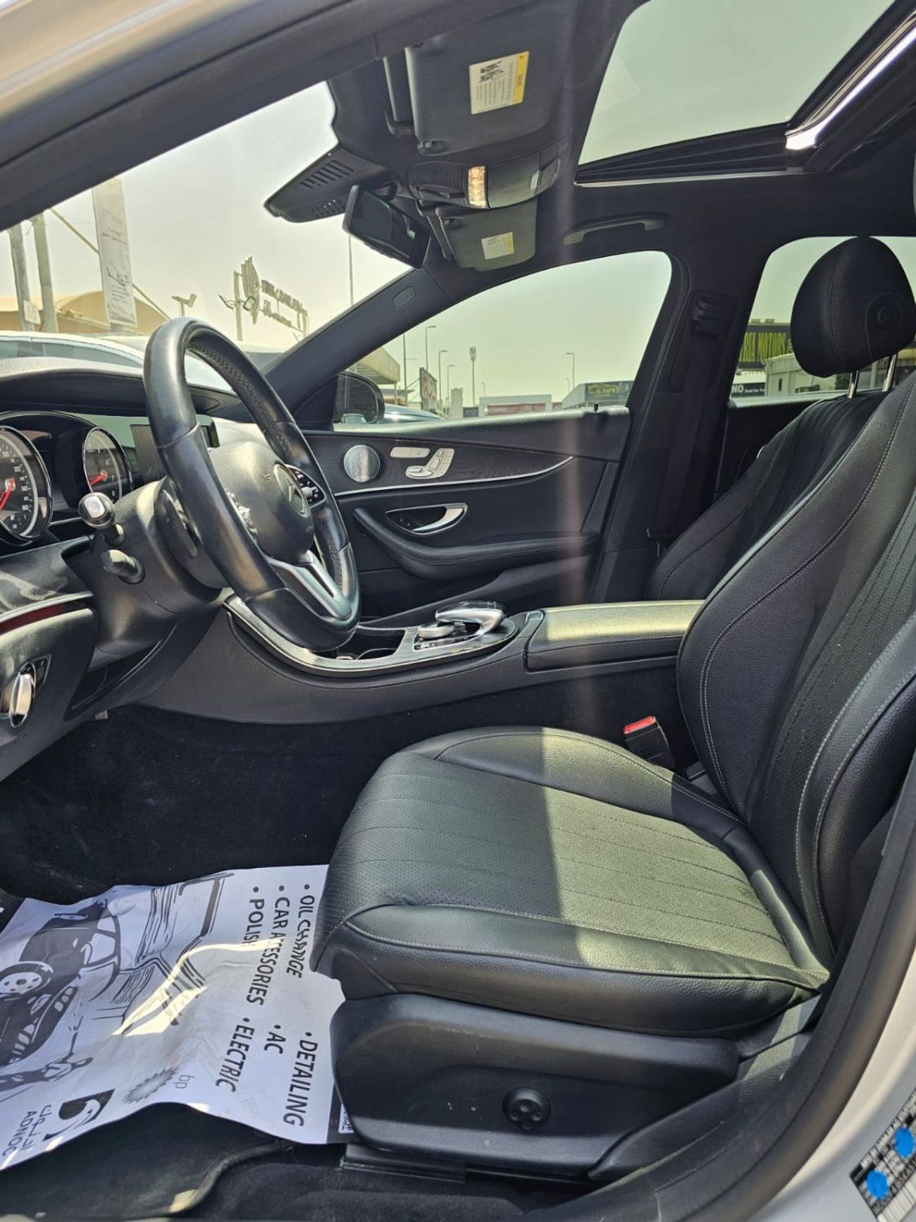 مرسيدس بنز E300