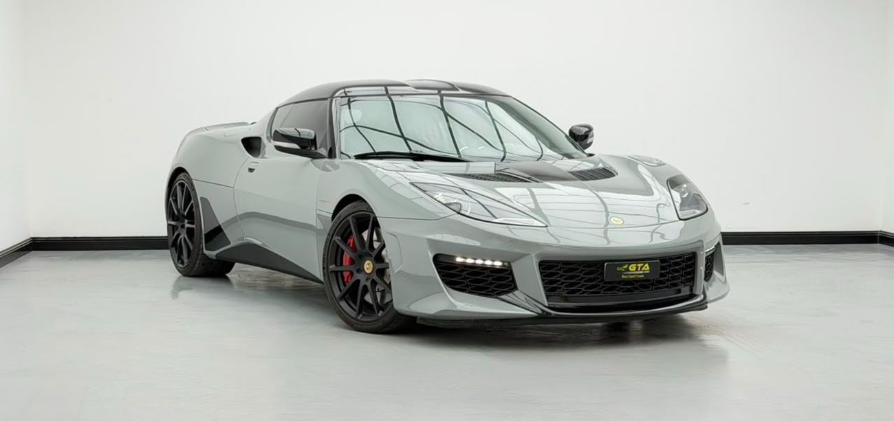 Lotus Evora