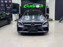Mercedes-Benz C 43 AMG 4MATIC