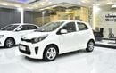 كيا بيكانتو EXCELLENT DEAL for our KIA Picanto ( 2020 Model ) in White Color GCC Specs