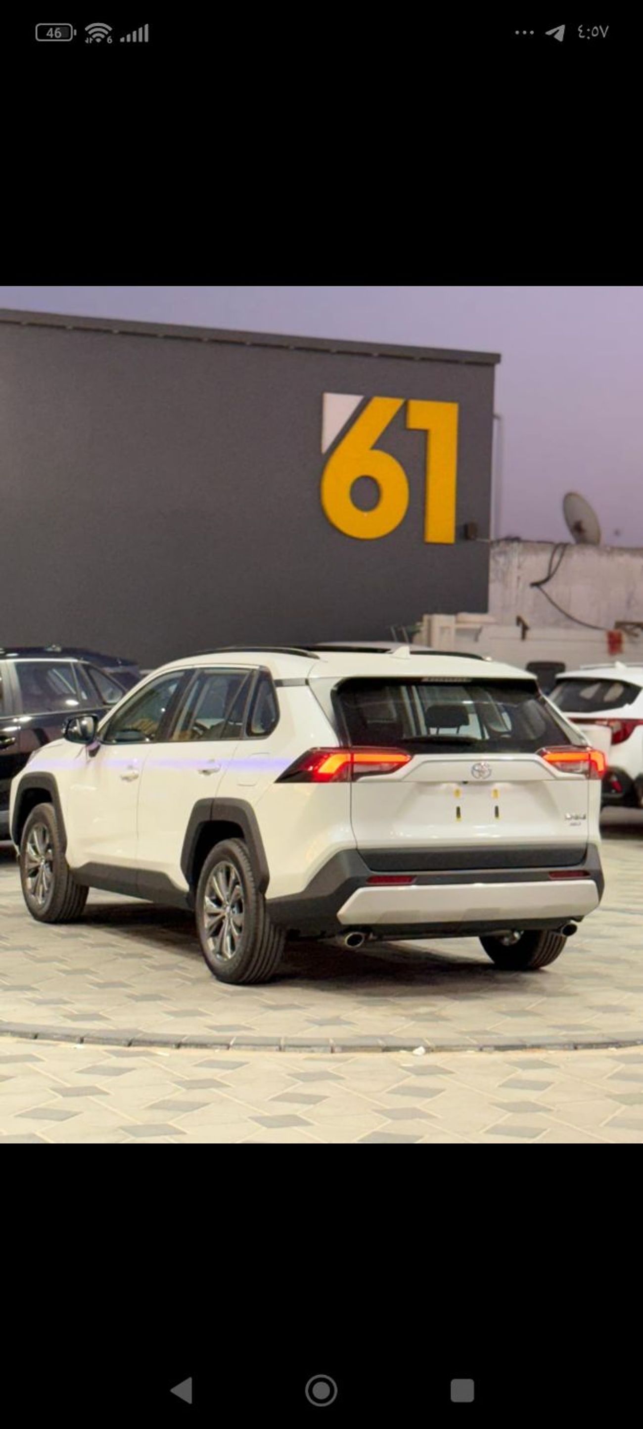 Toyota RAV4 2.5L Adventure