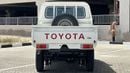 تويوتا لاند كروزر بيك آب TOYOTA Land Cruiser DC 4.2 MT 2025 basic